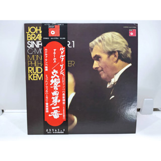 1LP Vinyl Records แผ่นเสียงไวนิล  DVORAK New World Symphony   (E4B73)
