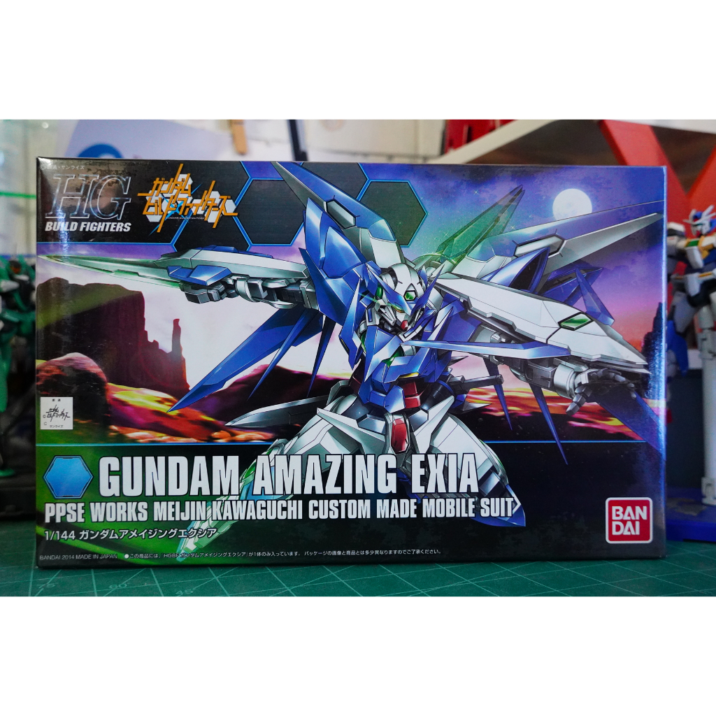 HG – Gundam Amazing Exia