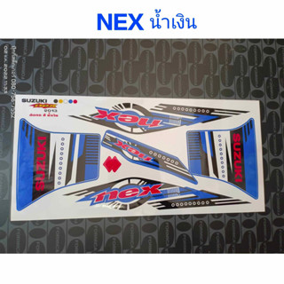 สติ๊กเกอร์ NEX สีน้ำเงิน  ปี 2013 งานพิมพ์ใหม่