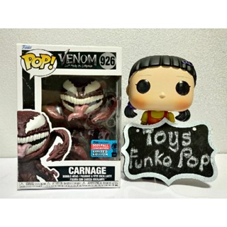 กล่องตำหนิ Funko Pop Marvel Venom : Carnage 926