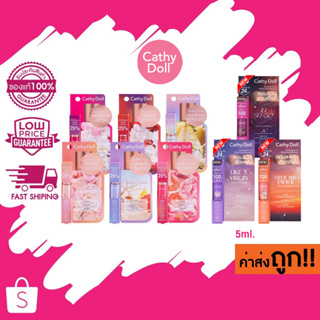 (น้ำหอม) 5ml. Cathy Doll Eau De Parfum เคที่ดอลล์ โอเดอ พาร์ฟูม น้ำหอม กลัฟ (คละกลิ่น)