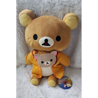 ตุ๊กตาหมีริลัคคุมะRilakkumaน่ารักๆพร้อมส่ง