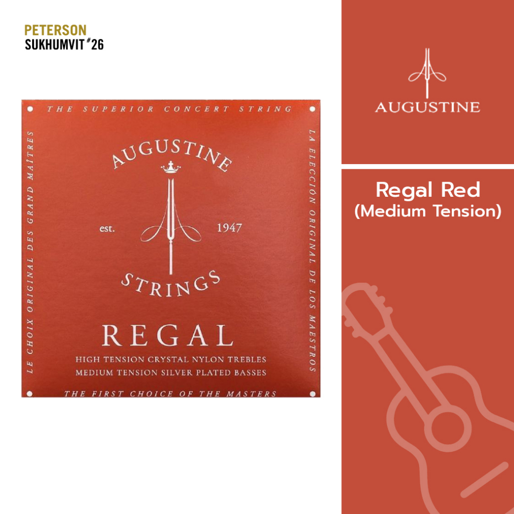 สายกีตาร์คลาสสิก Augustine Regal Red (Medium Tension) สายกีต้าร์ ถูกที่สุด ของแท้ 100%