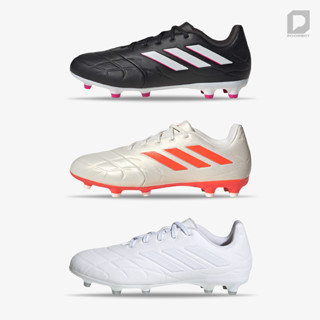 [โค้ด 2NDSP15 ลดสูงสุด500] ctw.ADIDAS รองเท้าฟุตบอล COPA PURE.3 FG