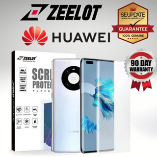 ZEELOT ฟิล์มกระจก UV สำหรับ Huawei P50 Pro / Mate 40 Pro / P40 Pro / P30 Pro