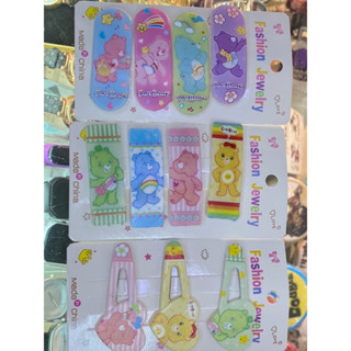 พร้อมส่ง🇹🇭กิ๊ฟติดผมลายแคร์แบร์ สุดน่ารัก มีให้เลือกหลาบแบบนะคะ
