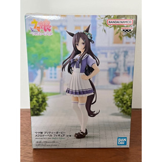 โมเดล PRETTY DERBY MEJIRO DOBER FIGURE พร้อมส่ง