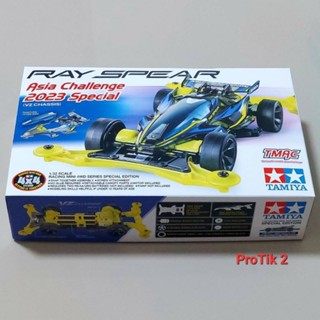 รถ Tamiya แท้ 💯% 95647 Ray Spear Asia Challenge 2023 Special (VZ Chassis)