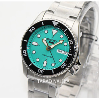 นาฬิกา SEIKO 5 SPORTS SKX Series 38mm Mid-Size Automatic SRPK33K1 (Green Dial)