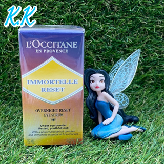 Immortelle Reset Eye Serum 15 ML ป้ายไทย