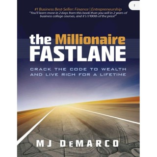 หนังสือ​ The MILLIONAIRE FASTLANE (English /EbookPDF) ภาษาอังกฤษ​