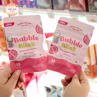 Bubble blink วิตามิน คอลลาเจน แก้มใสของแท้