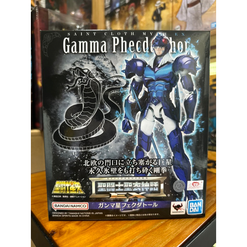 SAINT CLOTH MYTH EX GAMMA PHECDA THOR BANDAI FIGURE