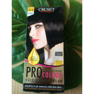 ครูเซ็ท A26 สีน้ำตาลช็อกโกเเลต สีผม สีย้อมผม เปลี่ยนสีผม สีแฟชั่น CRUSET PRO A26 CHOCOLATE BROWN  HAIR COLOR CREAM