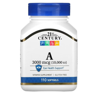 วิตามินเอ บำรุงสายตา 21st Century, Vitamin A , 10,000 IU