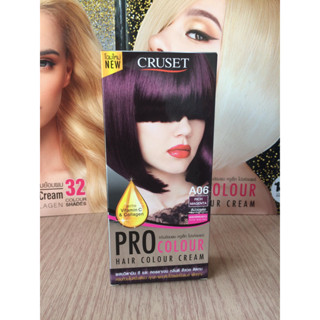 ครูเซ็ท A06 สีม่วงแดง สีผม สีย้อมผม เปลี่ยนสีผม ทรีทเม้นท์ สีแฟชั่น CRUSET PRO A06 RICH MAGENTA HAIR COLOR CREAM