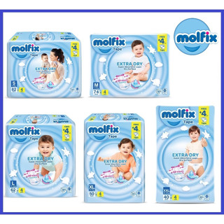 ห่อใหญ่ แพมเพิสโมฟิก molfix extra dry กางเกงแพมเพิส กางเกงผ้…