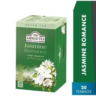 ชา Ahmad Tea Jasmine Green Tea (20 Teabags) Halal Certified