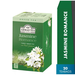 ชา Ahmad Tea Jasmine Green Tea (20 Teabags) Halal Certified