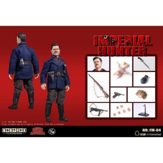 Bobtoys Imperial Hunter 1/12 Scale