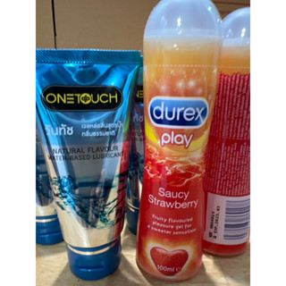 เจลหล่อลื่นdurexของแท้100ml.