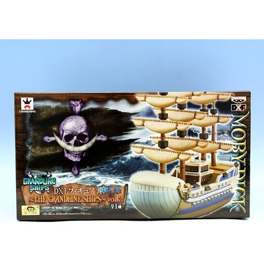 Moby Dick  - Grandline Ships Banpresto Vol .2(โมเดลเรือ วันพีช เรือหนวดขาว)