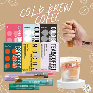 กาแฟสกัดเย็น Coffee @Once Cold brew 1แท่ง/16กรัม Classic Espresso ความเข้นข้น25เท่า