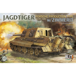 พลาสติก โมเดล ประกอบ TAKOM สเกล 1/35 JAGDTIGER PORSCHE PRODUCTION TYPE Sd.Kfz.186 w/ZIMMERIT (8012)