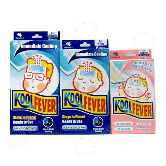 Kool fever เจลลดไข้ กล่อง