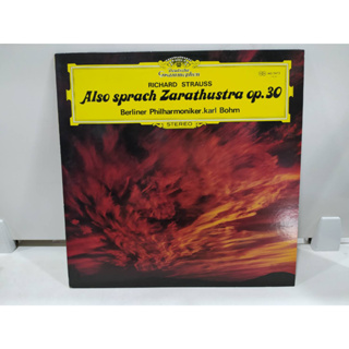 1LP Vinyl Records แผ่นเสียงไวนิล Also sprach Zarathustra op.30  (E4D1)