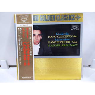 1LP Vinyl Records แผ่นเสียงไวนิล Tchaikovsky PIANO CONCERTO NO.1  (E4D24)