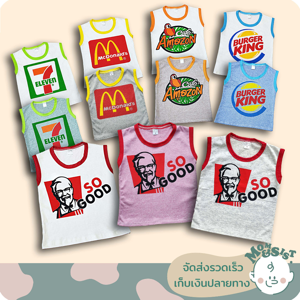 เสื้อแขนกุด เด็กเล็ก&เด็กโต S/M/L ผ้าเนื้อดี ใส่สบาย น่ารักสุดๆ