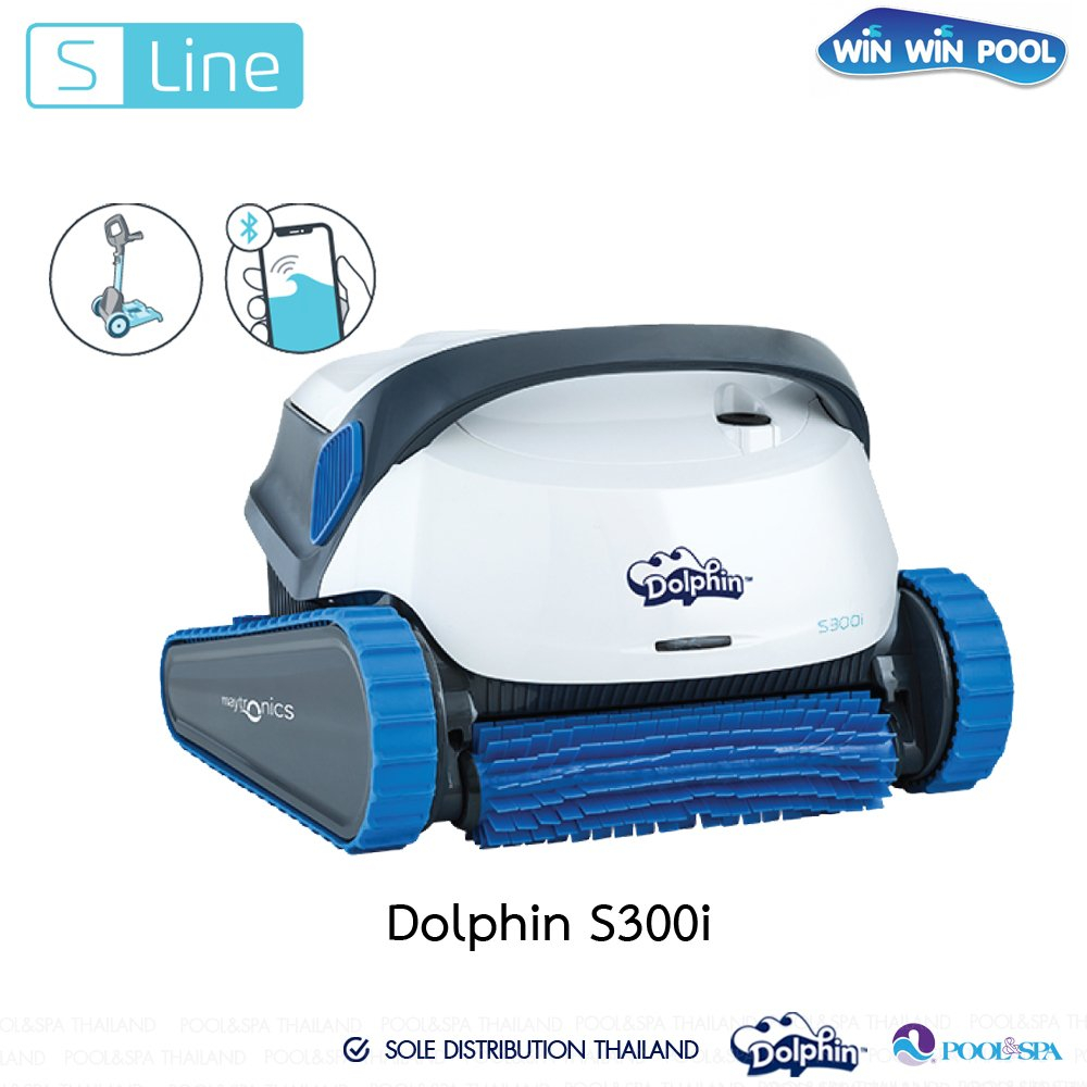 Dolphin S300i Robotic pool cleaner for Residential Pool หุ่นยนต์ทำความสะอาดสระว่ายน้ำ สำหรับสระบ้าน