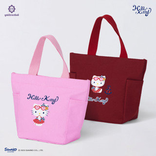 กระเป๋าถือผ้าแคนวาสใบเล็ก ลาย HELLO KITTY 2023