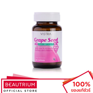 VISTRA Grape Seed ผลิตภัณฑ์เสริมอาหาร 20 capsules