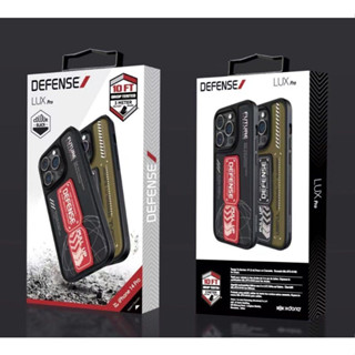 DEFENSE LUK PRO CASE IPHONE 14 PRO / IPHONE 14 PRO MAX