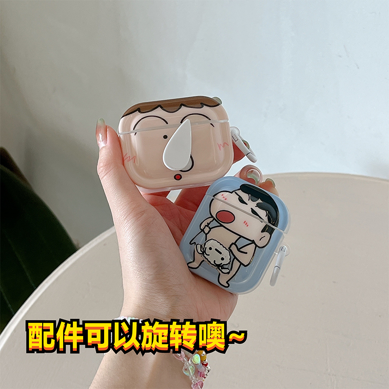 เคสแอร์พอด 3 Case Airpods 3 pro2 case การ์ตูน น่ารัก เครยอนชินจัง ด้วยการหมุน Airpod 3 pro2 case เคส
