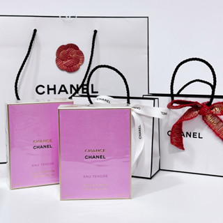 พร้อมส่ง🌹 c.hance edp กล่องซีล 100ml