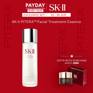 น้ำตบ SKII/SK2/SK-II Facial Treatment Essence(เอสเซนส์) 230ml เอสเคทู โทนเนอร์เช็ดหน้า บำรุงผิวหน้า กระชับรูขุมขน 100%แท