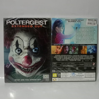 Media Play DVD Poltergeist (2015)/ โพลเตอร์ไกสท์ วิญญานขังสยอง (DVD) / S15863D (DVD ปกสวม)