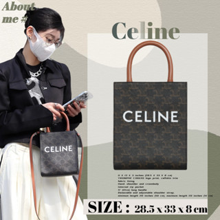 🎁เซลีน 🎁 Celine CABAS กระเป๋าโท้ทสุภาพสตรีขนาดเล็ก/ขนาดเล็ก Crossbody