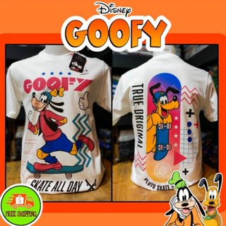 เสื้อDisney ลาย Goofy สีขาว (MKX-022)