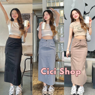 Cicishop(NEW1135/2335)กระโปรงยาวผ้าคอตตอนทรงเอ ทรงสวย ผ้าเบาใส่สบาย แมทช์ลุคปังๆได้หลายสไตล์