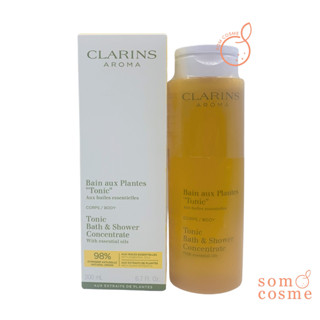 Clarins Tonic Bath &amp; Shower Concentrate with Essential Oils 200 mL.