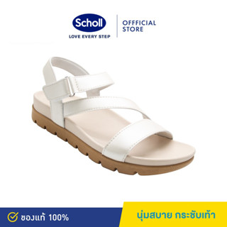 Scholl รองเท้าสกอลล์-เมล่า Mela รองเท้ารัดส้น ผู้หญิง เพื่อสุขภาพเท้า นุ่มสบาย กระจายน้ำหนัก