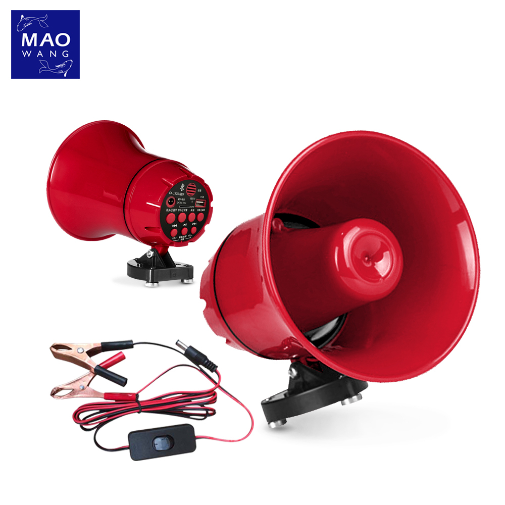 โทรโข่งกระจายเสียง 12v ขนาดพกพา โทรโข่งบลูทูธ megaphone card or USB