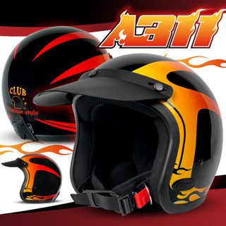 หมวกกันน็อคเต็มใบ วินเทจ V-TECH Helmet  รุ่น A311  พร้อมแก็ป PEAK สีดำ !!! (สำหรับผู้ใหญ่)