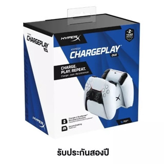 HyperX ChargePlay Duo - แท่นชาร์ตจอย PS5 / Charging Station for DualSense Wireless Controller for PS5 * สินค้ารับประกัน 2 ปี *