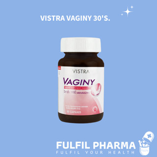 VISTRA VAGINY (30 CAPSULES) วิสทร้า วาจินี่ โพรไบโอติก