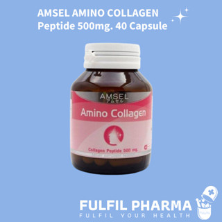 AMSEL AMINO COLLAGEN Peptide 500mg. 40 Capsule